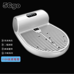 5Cgo【智能】負離子人體速乾乾身機冷暖兩用浴後自動吹風機快速風乾二檔調節智能重力感應防塵過濾網腳觸液晶面板110V含稅 價格比較,價格查詢,歷史價格詳細信息