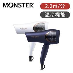 ☆日本代購☆KOIZUMI 小泉KHC-V401電熱捲 4件組 髮捲 美髮 造型  國際電壓 預購 歷史價格詳細信息