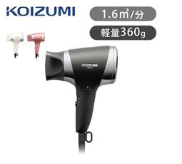 ☆日本代購☆ KOIZUMI 小泉成器 KLC-0970 WH  燙睫毛器 電熱睫毛器 乾電池式 預購 歷史價格詳細信息