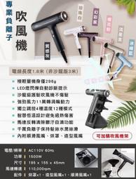 sOlac SD-1000 專業負離子吹風機 情人節 吹風機 DC無刷馬達 現貨 保固 千萬負離子 附烘罩三造型配件組 歷史價格詳細信息
