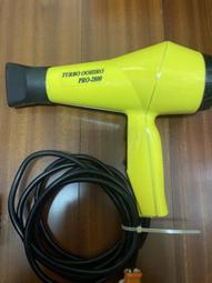 吹風機8960大功率 髮廊專用 電吹風理髮店 冷熱風 家用 歷史價格詳細信息