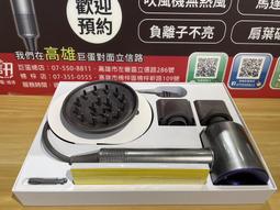 奇機巨蛋06.08.05【Qualitell】展示品 質零電擊滅蚊燈 滅蚊燈 防蚊補蚊 驅蚊 電擊式 捕蚊燈 歷史價格詳細信息
