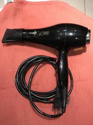 SK-3800 專業用吹風機 免運優惠中 歡迎自取【金多利美妝】 歷史價格詳細信息