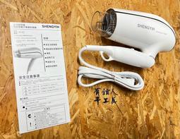 【工具達人】防霧護目鏡 透明防護眼鏡 防衝擊護目鏡 透明護目鏡 防風眼罩 防塵眼鏡 工業護目鏡(190-1621) 歷史價格詳細信息