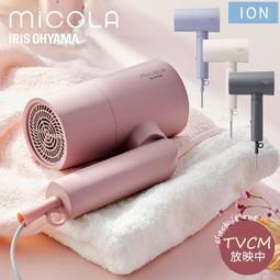 ☆日本代購☆IRIS OHYAMA IBM-020-B  多功能製麵包機   預購 歷史價格詳細信息