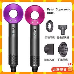 【現貨】負離子 吹風機 AIWA 愛華 負離子吹風機AH-D551400W吹風機 興雲網購 歷史價格詳細信息