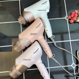 電吹風松下電吹風機家用大功率負離子速干護發宿舍用學生吹風筒WNE5H/5K 歷史價格詳細信息