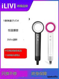 iLIVI-多頭4D掃振電動智慧牙刷 歷史價格詳細信息