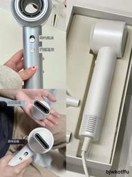 keheal科西多功能高速吹風機負離子護髮家用電吹風可捲髮美發HM1 歷史價格詳細信息