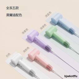 Laifen徠芬高速吹風機家用速乾低噪負離子護髮萊芬LF03吹風機筒 歷史價格詳細信息