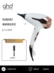 吹風機 負離子家用電吹風機大功率恆溫速幹小吹風筒eh-wne5h 歷史價格詳細信息