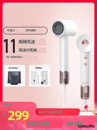 高速吹風機家用電吹風負離子大功率不傷發電吹風機恆溫吹頭髮 歷史價格詳細信息
