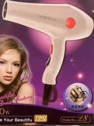 L&rsquo;OREAL萊雅專業  絲芮雅黑鑽石逆齡精粹 90ml養髮液(男仕養髮液) 歷史價格詳細信息