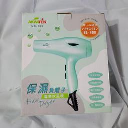 AKWATEK 石墨烯超導舒眠減壓枕60x40cm AK-09087 歷史價格詳細信息