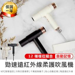 KINYO 紅外線自動感應無線來客報知器-電池式 歷史價格詳細信息