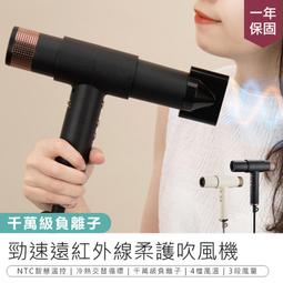 【KINYO】紅外線感應來客報知器(R-008) 歷史價格詳細信息