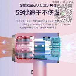 德國吹風機機發廊專用大功率理髲店3500w家用負離子護髮速乾吹風機 歷史價格詳細信息