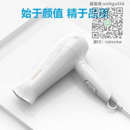 博銳吹風機家用2000W大功率恆溫冷熱風吹風機大風力速乾折疊吹風機 歷史價格詳細信息