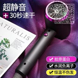 冷熱離子舒緩美膚儀眼部祛斑嫩膚入毛孔清潔臉部導入按摩美容儀器 歷史價格詳細信息