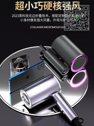 電吹風米家高速吹風機H501家用負離子護發速干防靜電大風力電吹風筒 歷史價格詳細信息