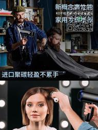 電吹風電家用大小功率速干護發學生宿舍吹風筒藍光負離子折疊冷熱吹風機 歷史價格詳細信息