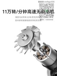高速吹風機h501負離子護髮速乾宿舍家用大風力2023新款 歷史價格詳細信息