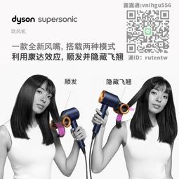 自營吹風機高速吹風機負離子電吹風機ae爆款吹風機優質 歷史價格詳細信息