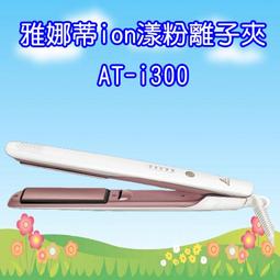 【免運】usb電風扇 5吋風扇 空氣循環扇 風扇 電扇 循環扇 迷你扇 掛扇 立扇 渦流扇 自動搖頭桌面小風扇 歷史價格詳細信息