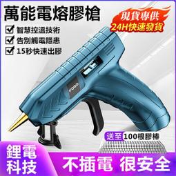 富格 滅菌次氯酸水製造機 (HW-1000) 消毒水生成機 滅菌抑菌 vs 次綠康 歷史價格詳細信息