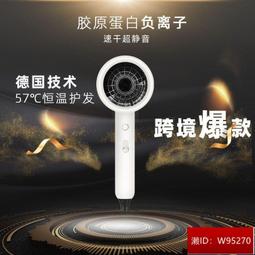 免運吹風機 電吹風 吹風筒 負離子吹風機 跨境亞馬遜折疊式吹風機110V　美規日規臺灣電吹風歐美T形狀吹風筒 歷史價格詳細信息
