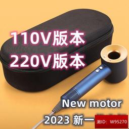 免運吹風機 電吹風 吹風筒 負離子吹風機 110v電吹風機酒店吹風筒　美國日本臺灣抖音網紅款錘子便攜旅行吹風 歷史價格詳細信息