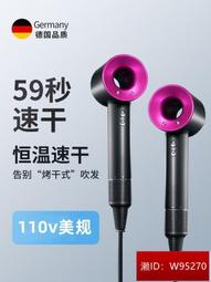 免運吹風機 電吹風 吹風筒 負離子吹風機 亞馬遜折疊吹風機110V　美規日規臺灣電吹風歐規英規230V吹風筒 歷史價格詳細信息