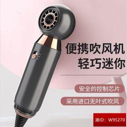 免運吹風機 電吹風 吹風筒 負離子吹風機 110V伏跨境折疊式吹風機　便攜美規臺灣家用電吹風歐美T形狀吹風筒 歷史價格詳細信息