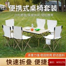 免運吹風機 電吹風 吹風筒 負離子吹風機 110V電吹風家用宿舍靜音吹風筒　網紅抖音負離子吹風機禮品 歷史價格詳細信息