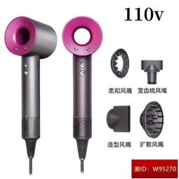 德國電吹風機家用負離子護大風力高速幹靜音不傷發大功率恆溫風筒 歷史價格詳細信息