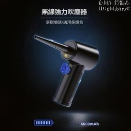 無線空氣減肥電子計數跳繩 歷史價格詳細信息