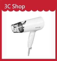 TESCOM TID292TW 輕量型大風量負離子吹風機 歷史價格詳細信息