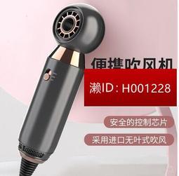 110V中空電吹風負離子恒溫高速無刷吹風機美國加拿大家用宿舍風筒 歷史價格詳細信息