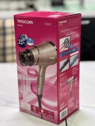 TESCOM 負離子吹風機 TID970 維修 DIY 支援、原廠馬達、溫度開關、溫度保險絲供應 歷史價格詳細信息
