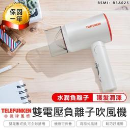 專業折疊德州撲克牌桌子 可定制德撲臺面 LE燈USB充電籌碼桌子[籌碼] 歷史價格詳細信息