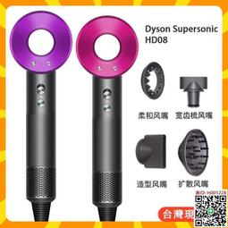 戴森同款氣墊氣囊梳子按摩網紅女長發專用梳頭皮防脫發靜電梳子 歷史價格詳細信息