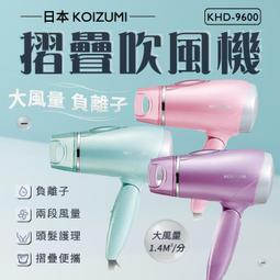 Cp摺疊培訓椅帶桌板會議凳子學生教學培訓機構帶寫字板塑料鋼架一 歷史價格詳細信息