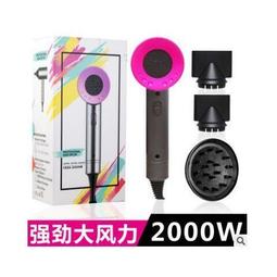 【免運】110V240伏美規吹風機留學臺灣日本美國英國便攜電吹風負離子風筒 價格比較,價格查詢,歷史價格詳細信息