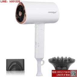吹風機 電吹風　專業吹風機 沙龍級吹風機110V 無葉吹風機 家用旅行 便攜電吹風 歷史價格詳細信息