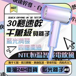 台灣 現貨藍光抑菌洗衣機 摺疊洗衣機 可脫水 便攜洗衣機 洗衣機 洗襪子神器 內衣洗衣機 渦輪洗衣機 小型洗衣機 歷史價格詳細信息