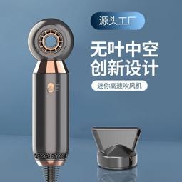 吹風機 電吹風　 沙龍級吹風機　跨境美規110V吹風機　抖音爆款網紅錘子家用電吹風藍光大功率吹風筒 歷史價格詳細信息