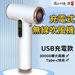 智能數顯140W桌面充電器 手機筆記本磁吸無線充 PD快充多口充電器 歷史價格詳細信息