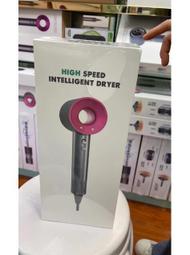 吹風機高顏值禮盒套裝高速吹風筒負離子恆溫護髮電吹風 歷史價格詳細信息