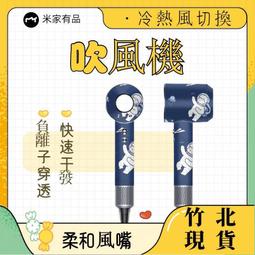 現貨　110V吹風機 折疊吹風機 負離子吹風機 靜音吹風機 家用吹風機 網紅吹風機 大風量吹風機 快速吹乾 家用  [滿 歷史價格詳細信息