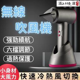 【六檔調節 筋膜槍】按摩槍 迷你筋膜槍 小型筋膜槍 放鬆筋膜槍 電動筋膜槍 肩頸筋膜槍 靜音筋膜槍 筋膜按摩器 歷史價格詳細信息